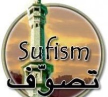 Sufism: Purification of the Soul