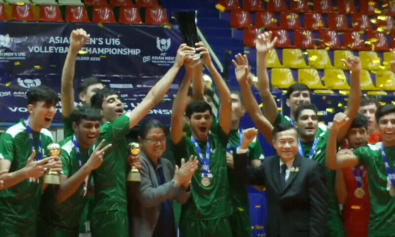 Pakistan U-16 Team Won Volleyball Championship-2025